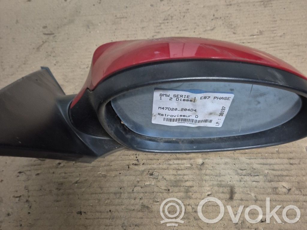 Spogulis (mehānisks)   51167268124