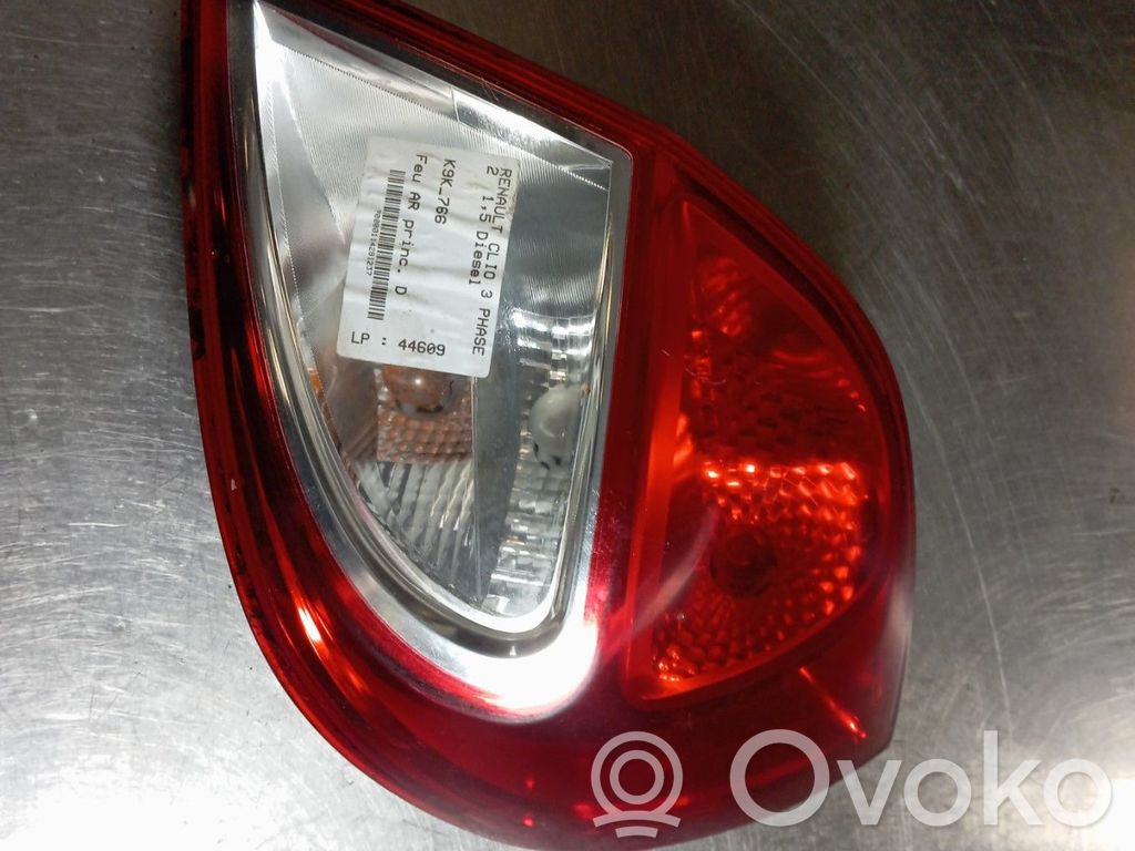 Takavalot   8200886946