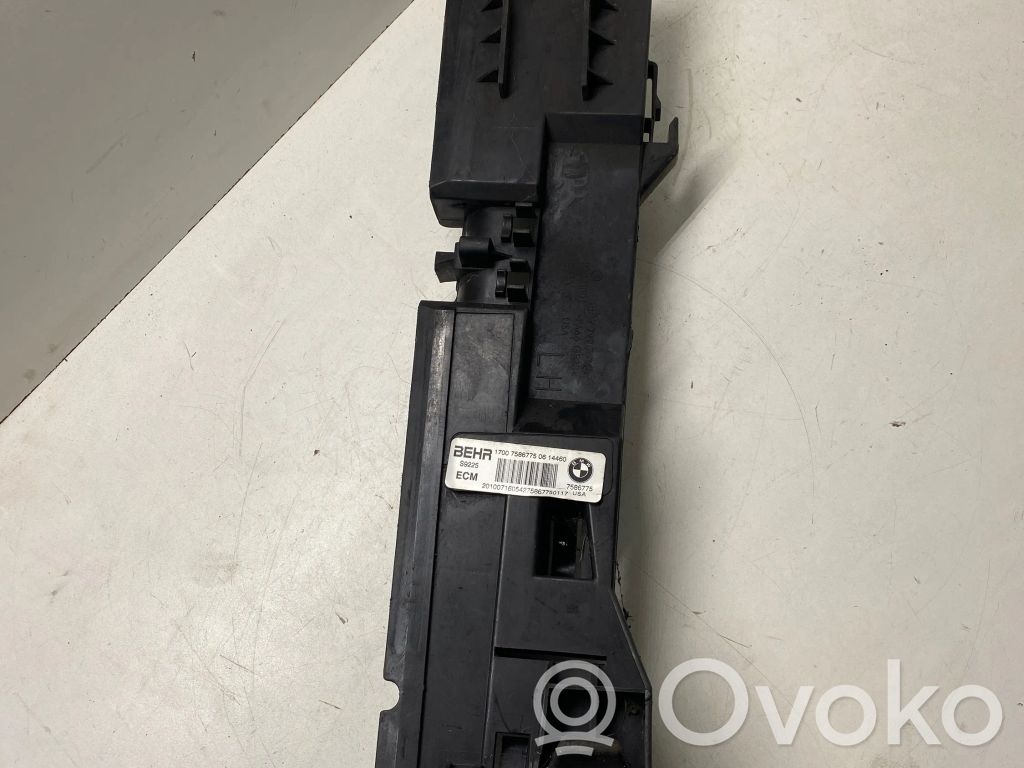 BMW X5 E70 Side radiator support slam panel 