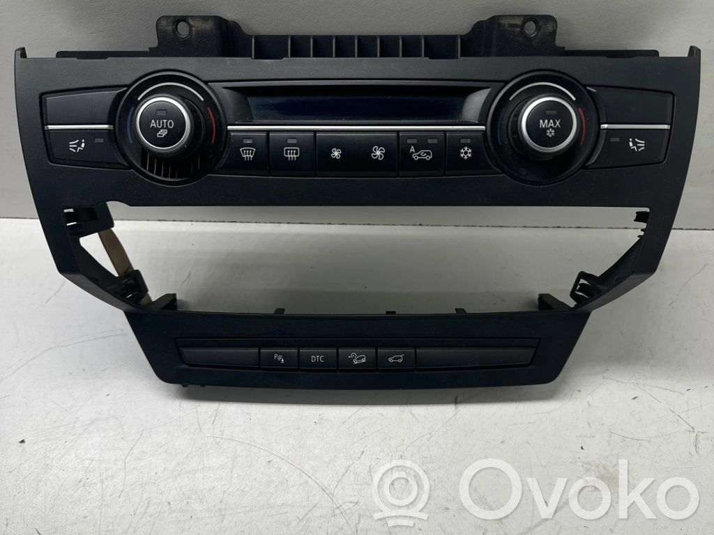 Climate control unit   9178065,20454020,900251880008