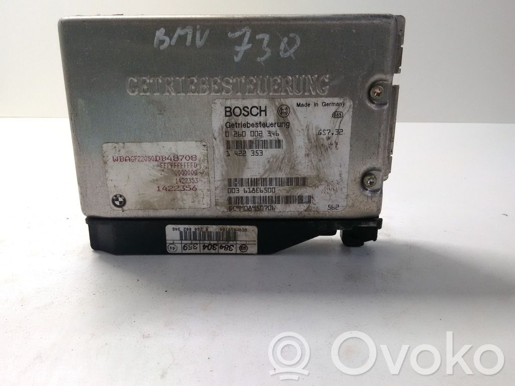 BMW 7 E38 Engine control unit/module 