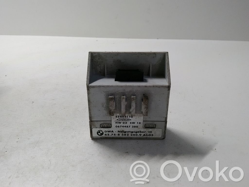 Alarm control unit/module   657583822409,55892110