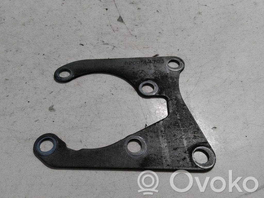 Renault Latitude (L70) Other engine bay part 