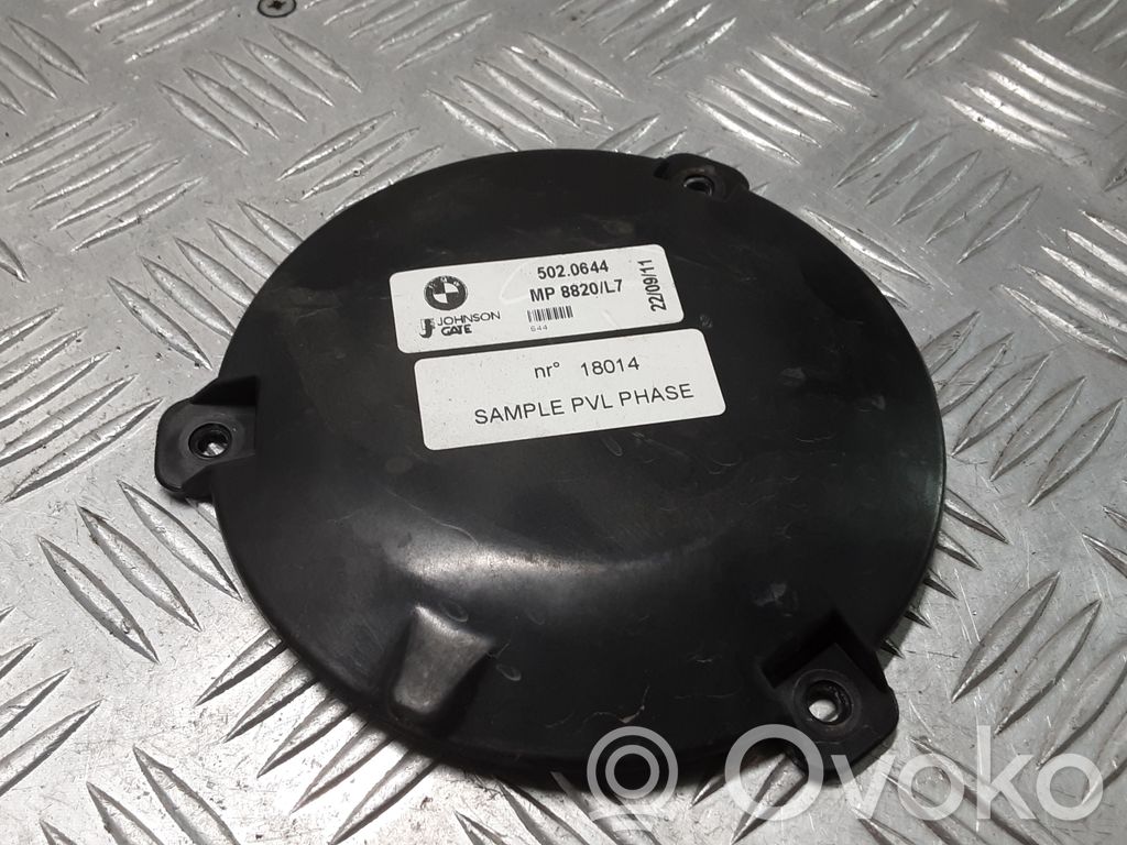BMW 1 F20 F21 Cita veida dzinēja nodalījuma detaļa 