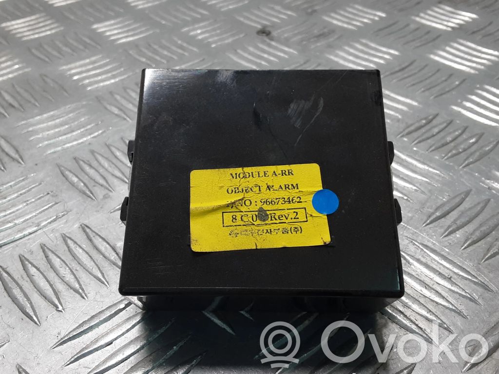 Alarm control unit/module   96673462