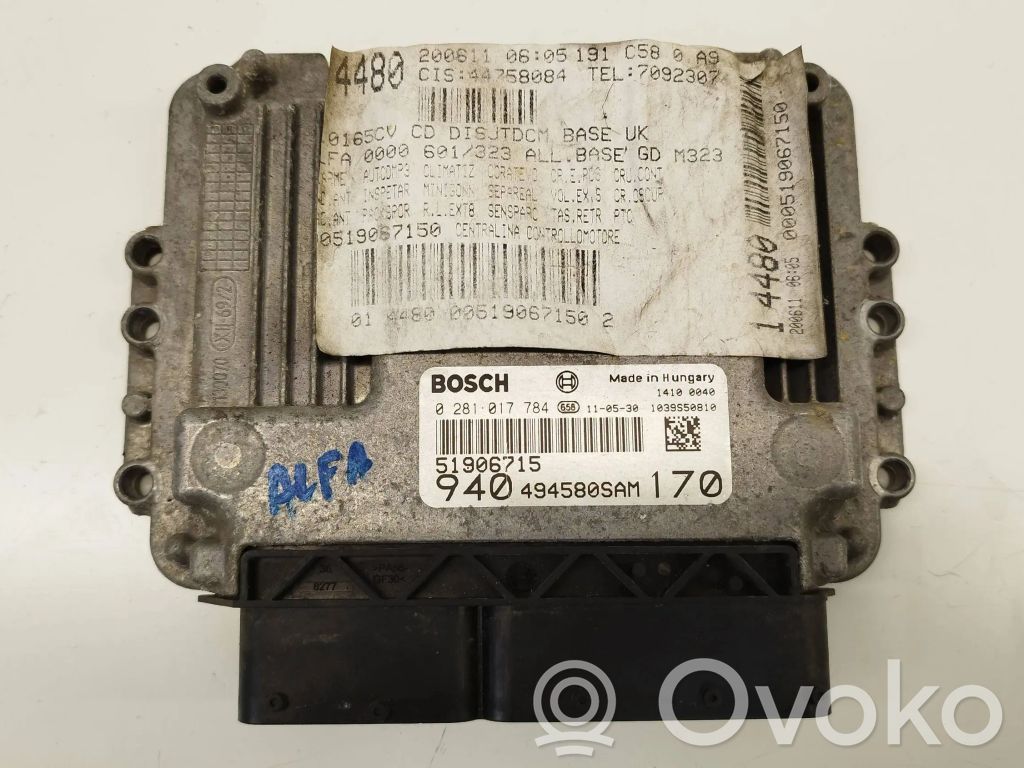 Alfa Romeo Giulietta Engine control unit/module 