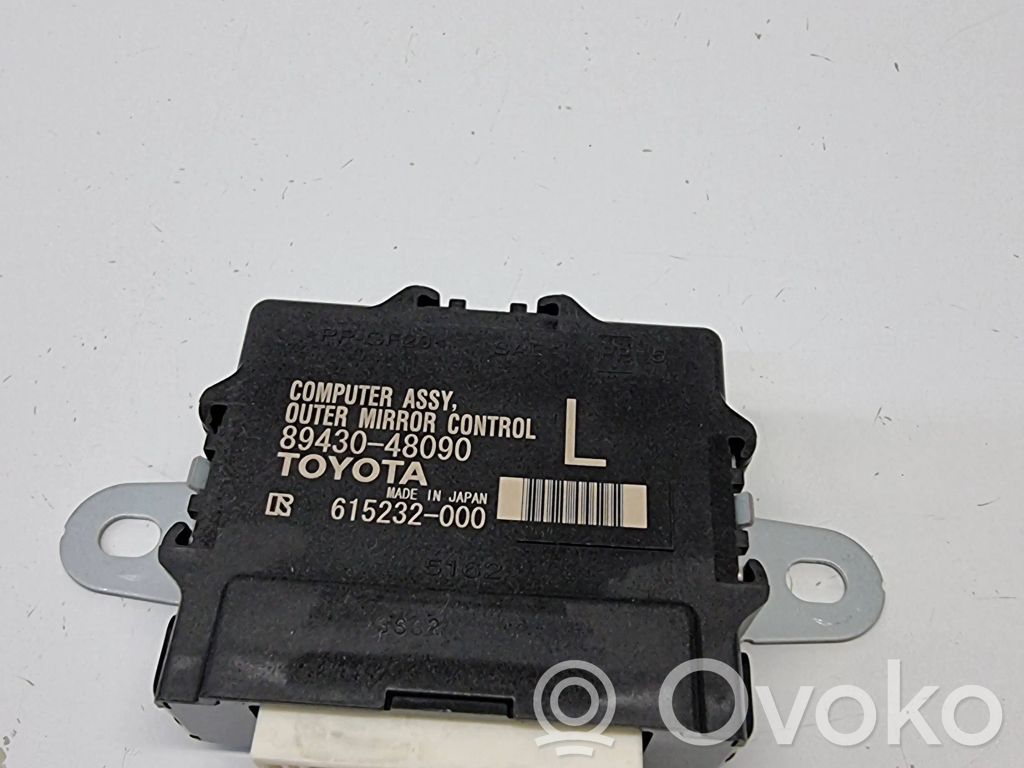 Wing mirror control module   8943048090,615232000