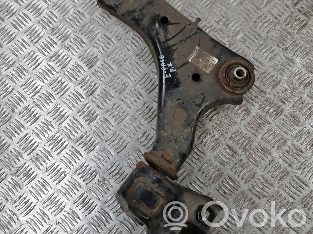 Jaguar E-Pace Front lower control arm/wishbone 