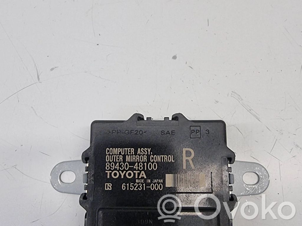Wing mirror control module   8943048100