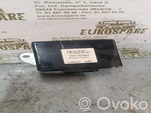 Land Rover Freelander 2 - LR2 Other control units/modules 