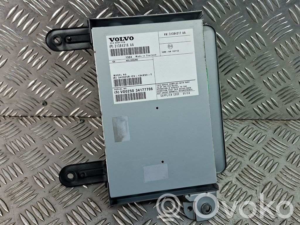 Volvo V40 Garso stiprintuvas 