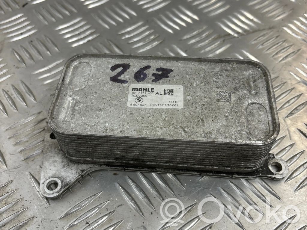 BMW 5 F10 F11 Engine oil radiator 