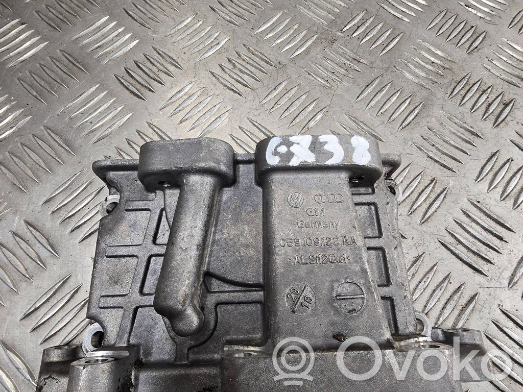 Audi Q7 4M other engine part 