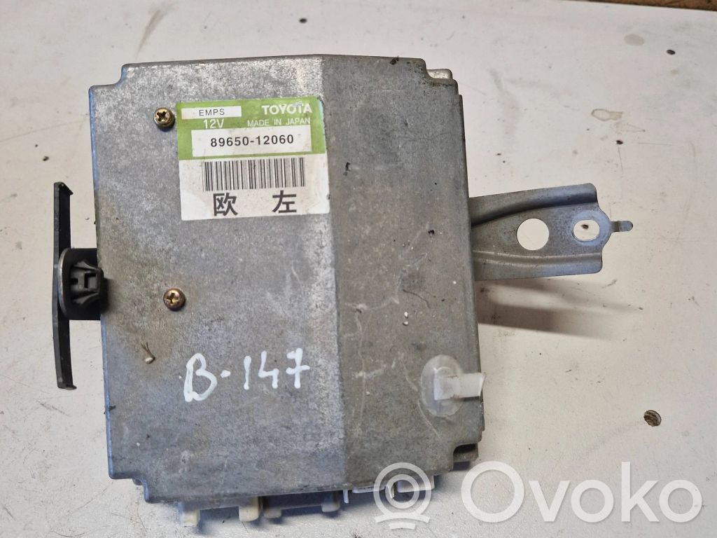 Toyota Corolla E120 E130 Power steering control unit/module 