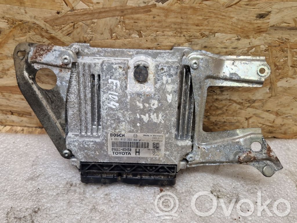 Toyota Yaris Engine control unit/module 