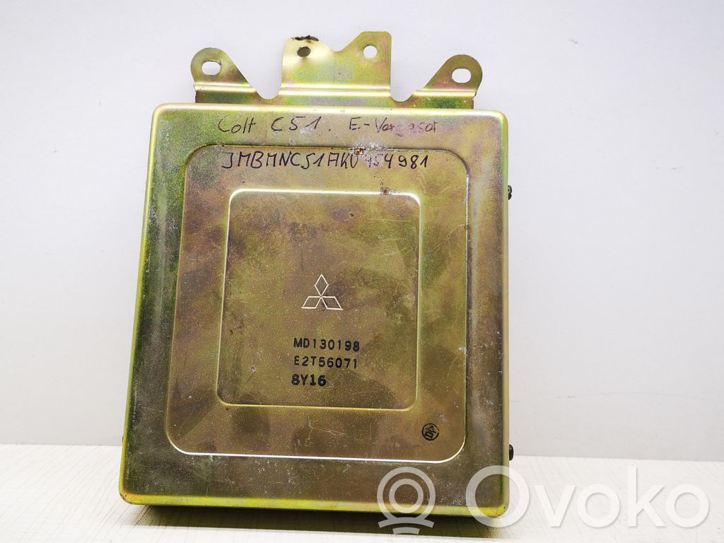 Mitsubishi Lancer Engine control unit/module 