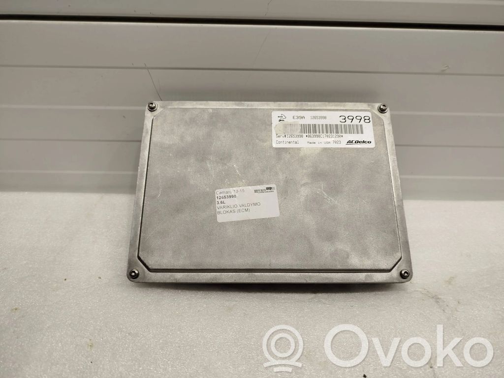 Chevrolet Camaro Engine control unit/module 