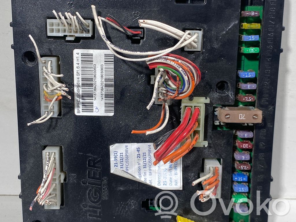 Fuse module   1200714