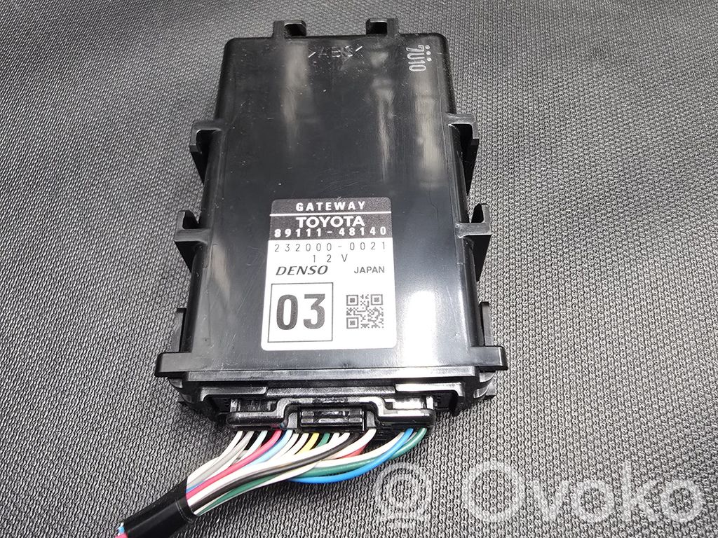 Gateway control module   8911148140,2320000021
