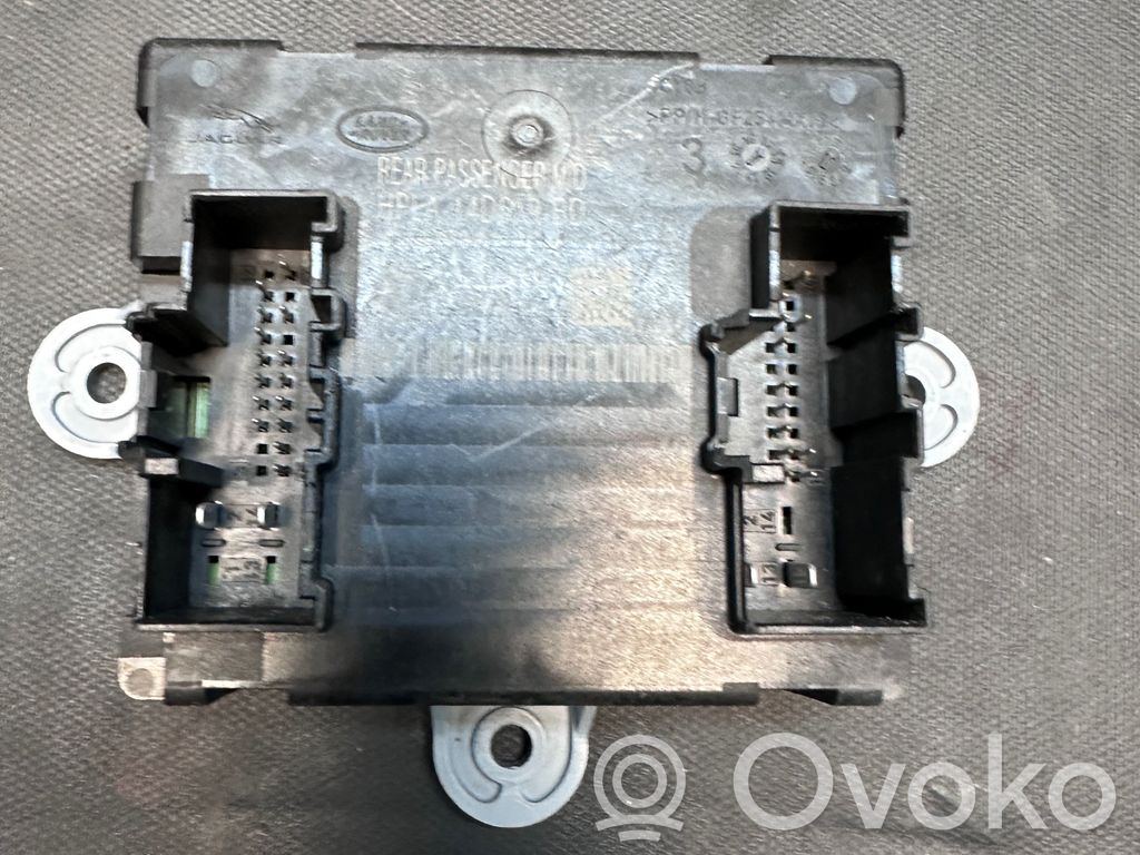 Land Rover Discovery 5 Door control unit/module 