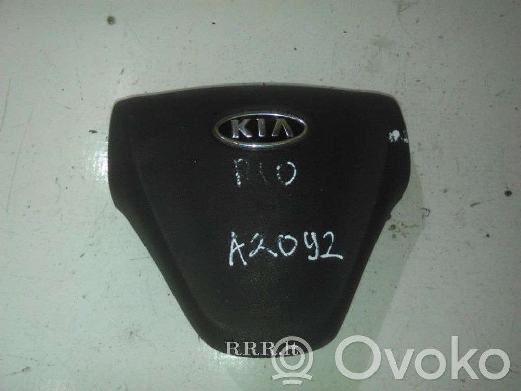Poduszka powietrzna Airbag kierownicy   569001G250VA,1G56900080VA,1G56900080VA,569001G250VA