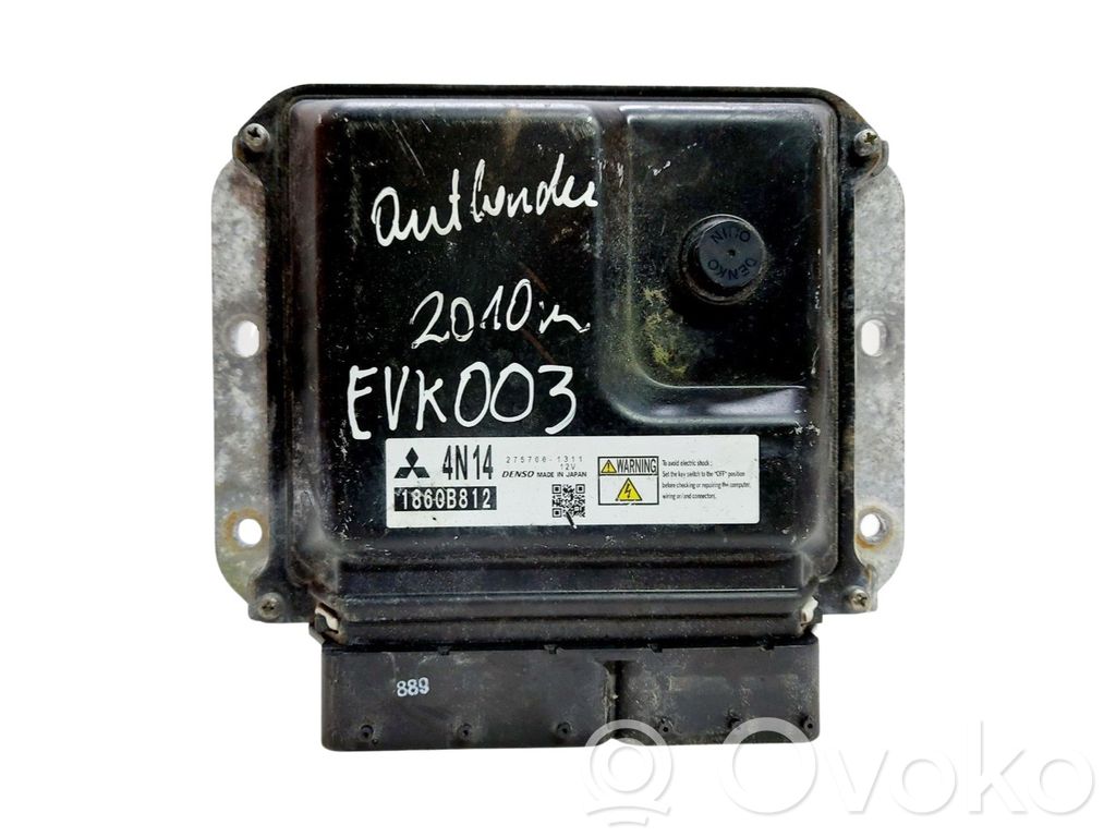 Mitsubishi Outlander Engine control unit/module 