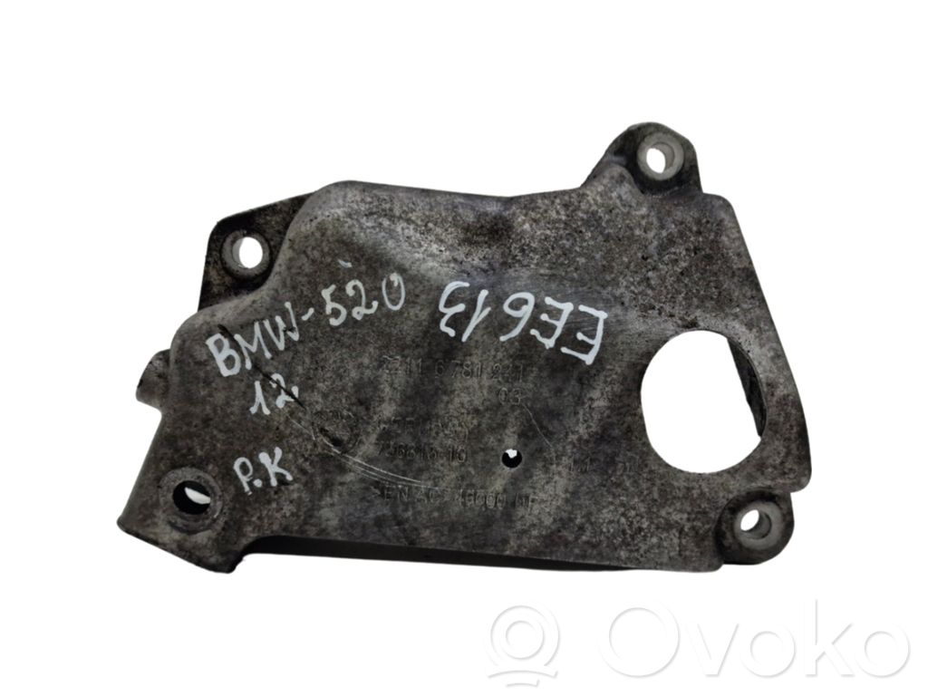 BMW 5 F10 F11 Engine mounting bracket 