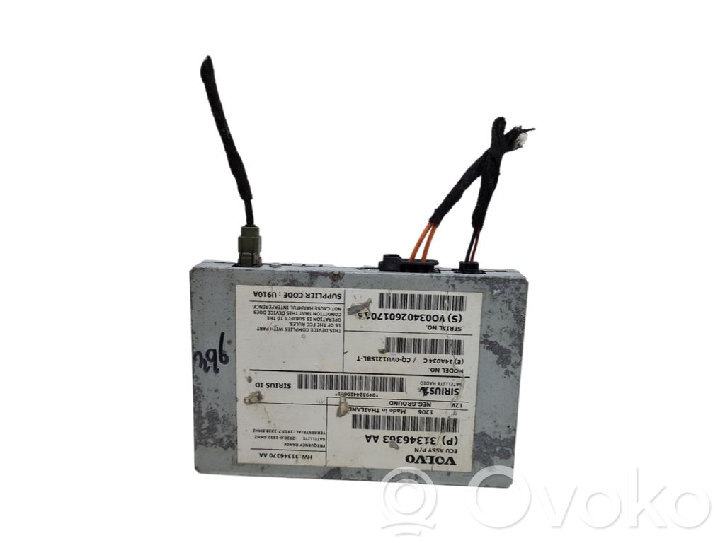 Volvo XC60 Antenas pastiprinātājs 