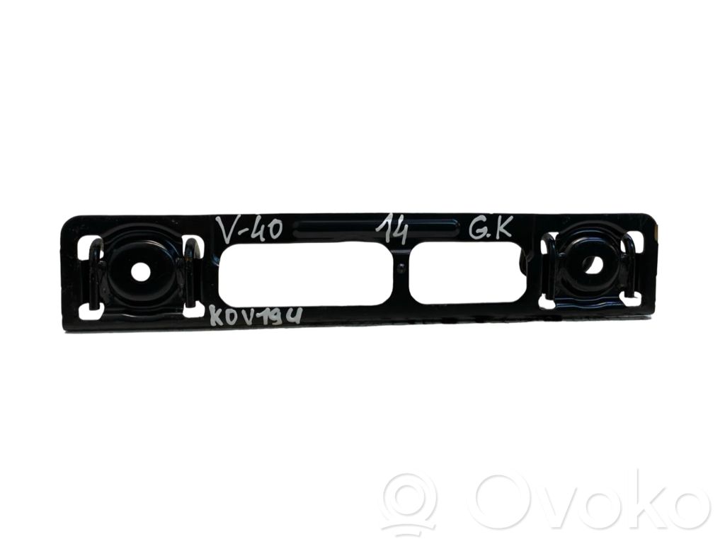 Volvo V40 ISOFIX Bracket 