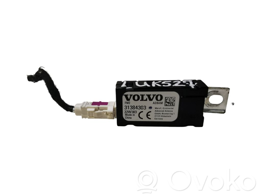 Volvo S60 Antenos stiprintuvas 