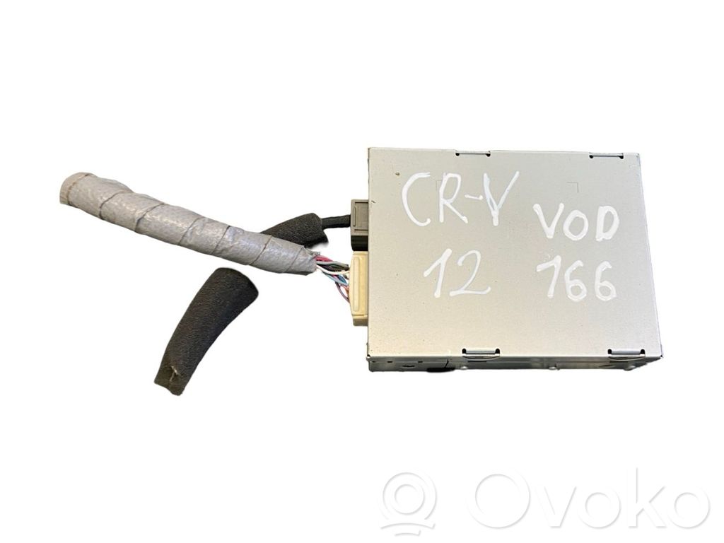 Honda CR-V Other control units/modules 