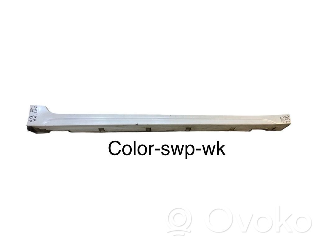 KIA Optima Sill 