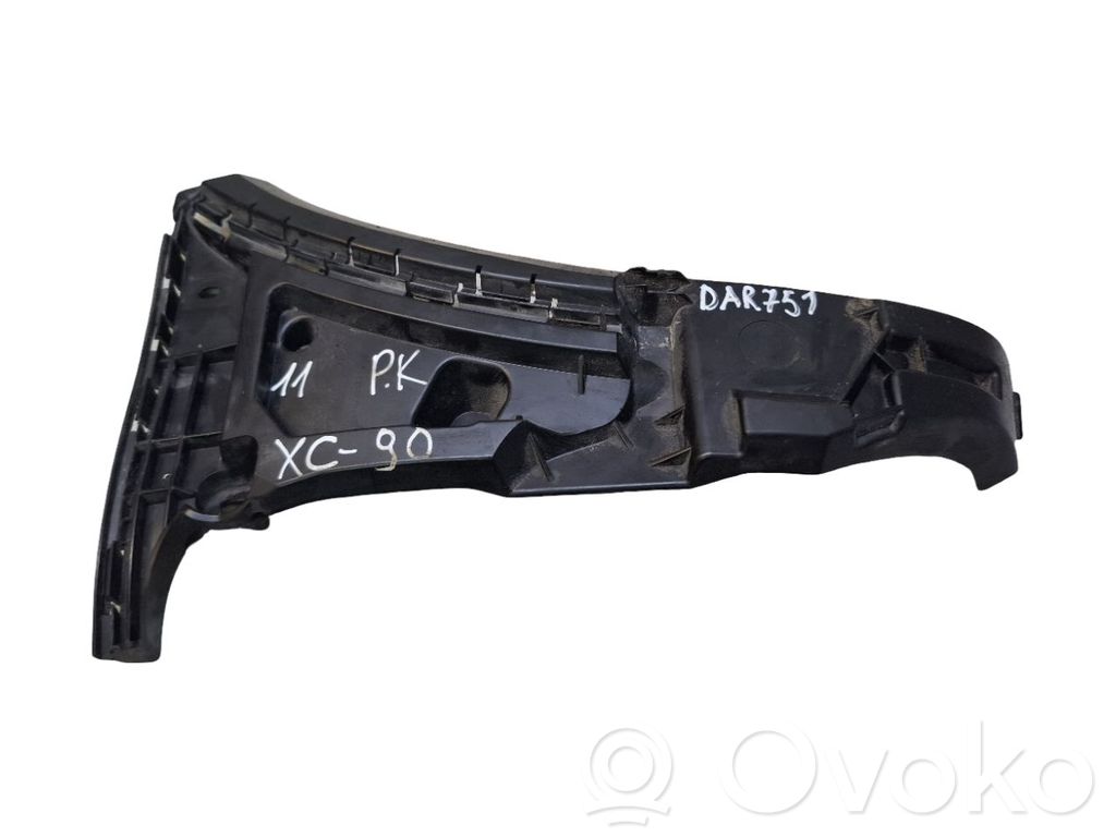 Volvo XC90 Front bumper mounting bracket 