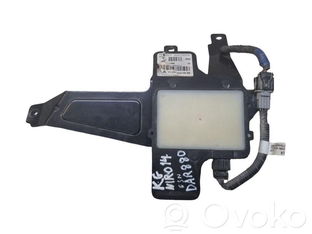 KIA Niro Blind spot module 