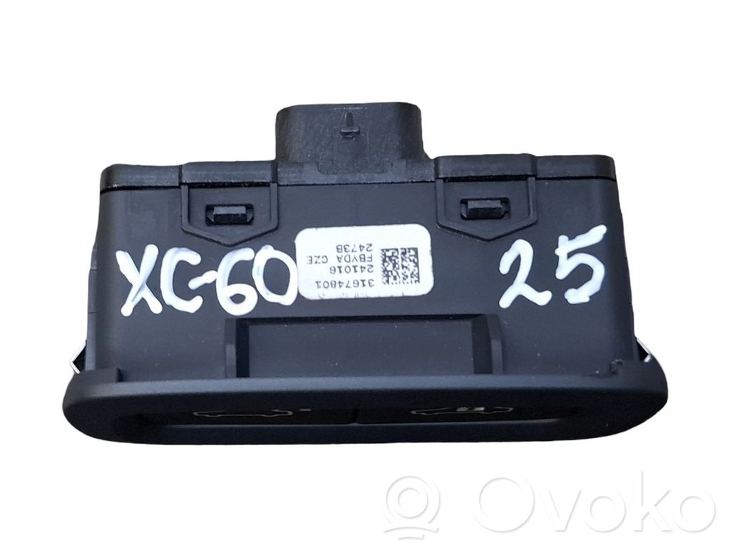 Volvo XC60 Tailgate/boot open switch button 