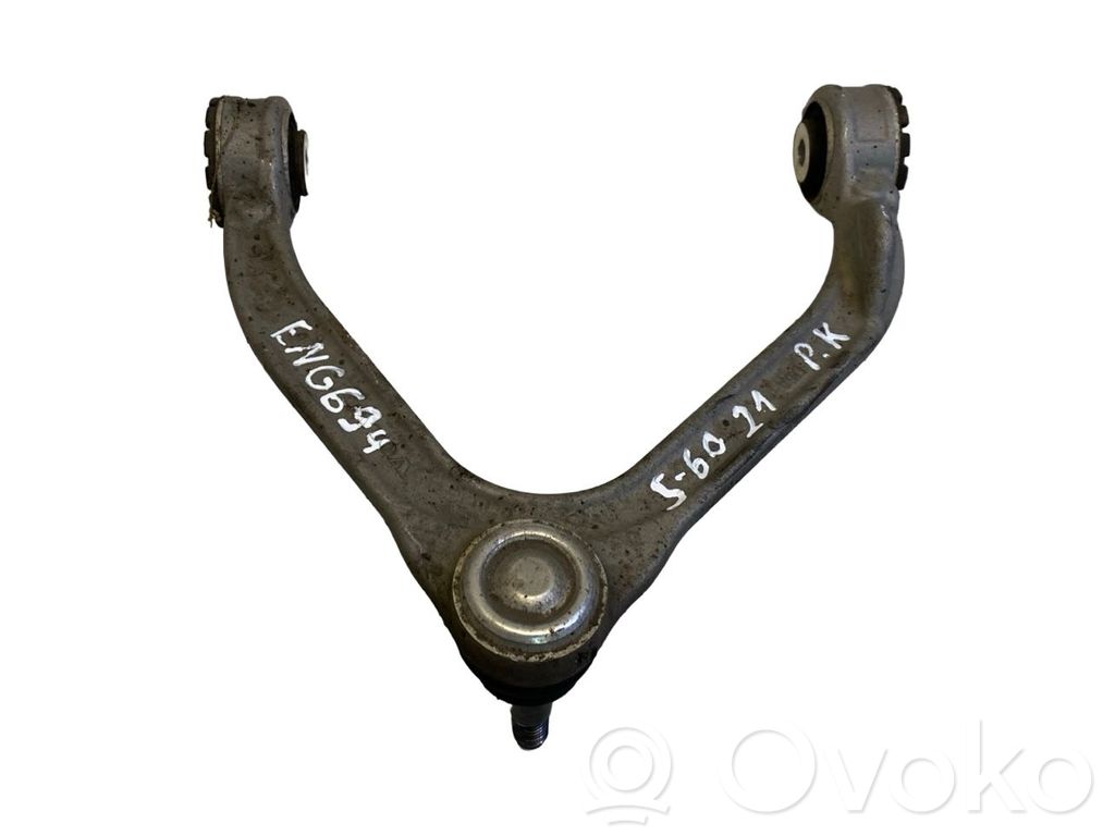 Volvo S60 Front control arm 