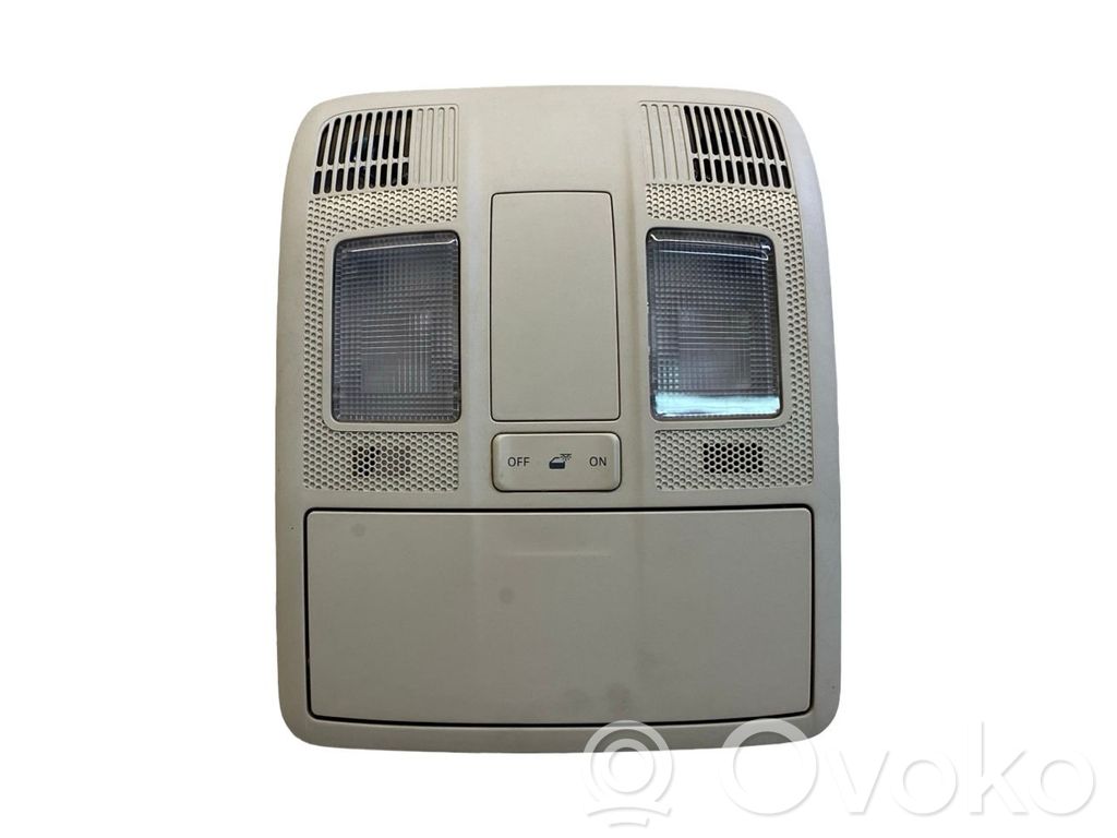 Mazda CX-5 Front seat light 