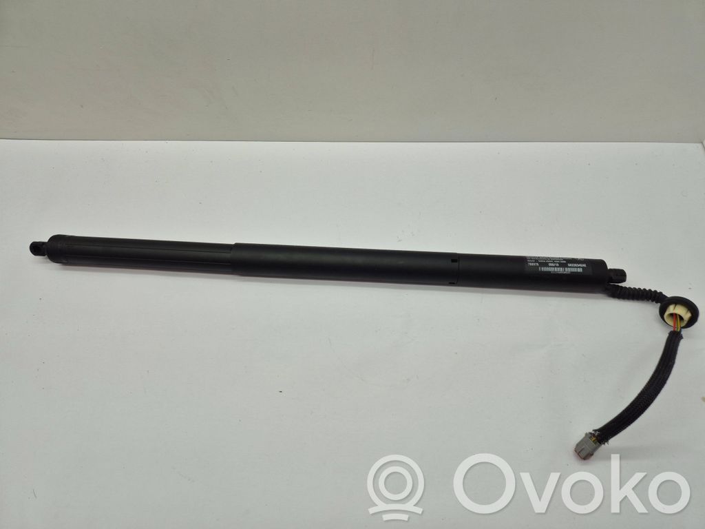 Tailgate strut   68230340AE