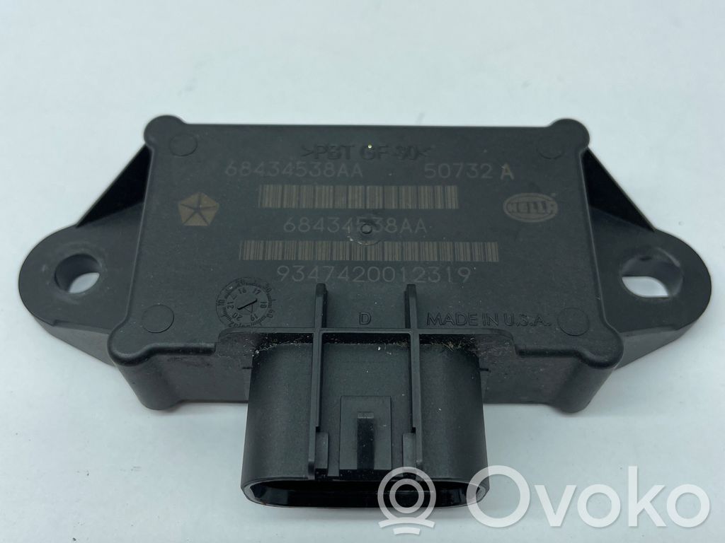 Chrysler Pacifica Fuel injection pump control unit/module 