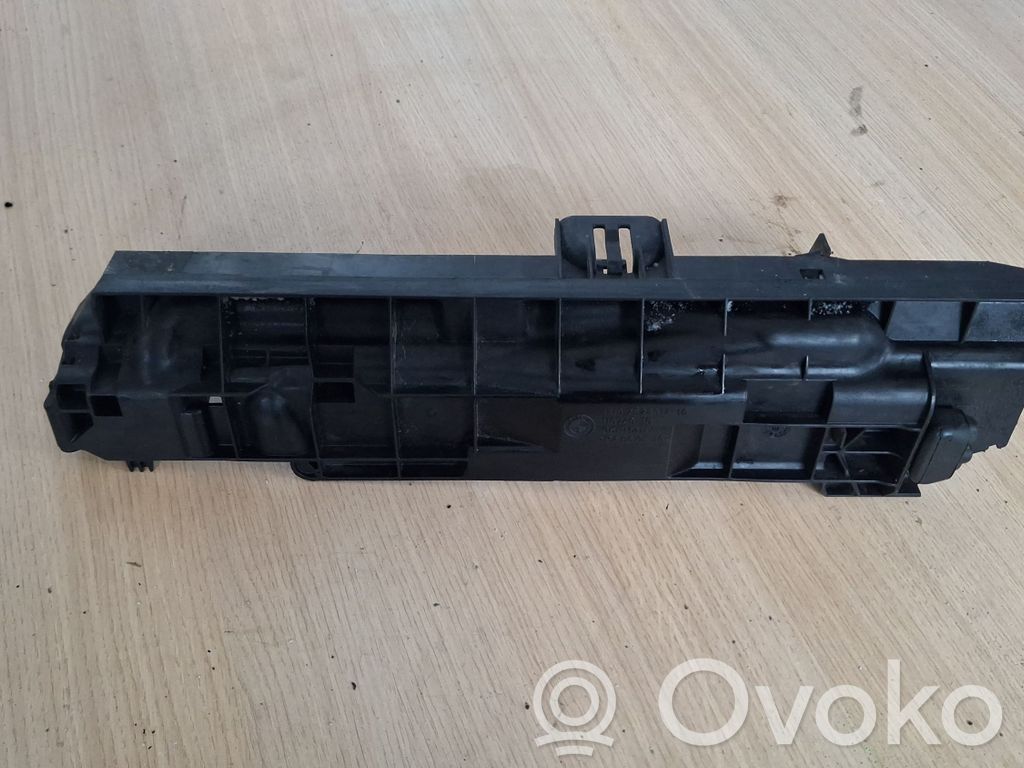 Radiator mount bracket   1710752491410