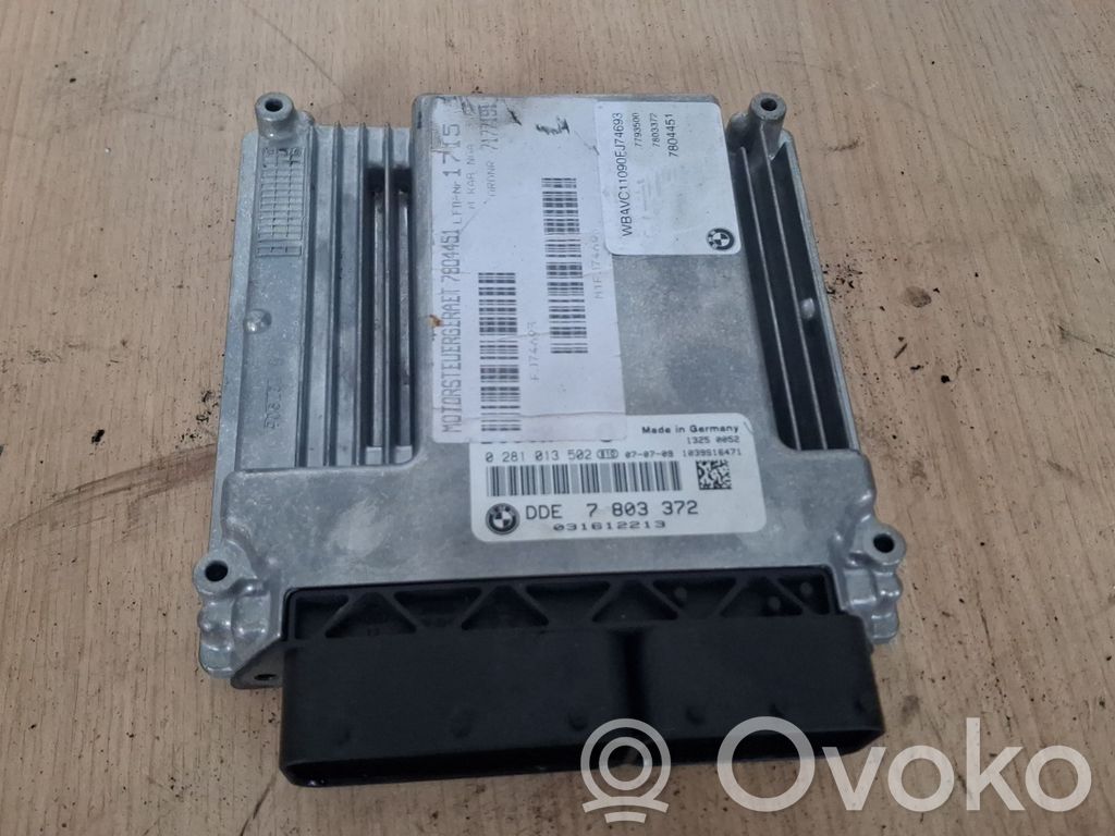 Dzinēja vadības bloks   7803372,7793500,7804451