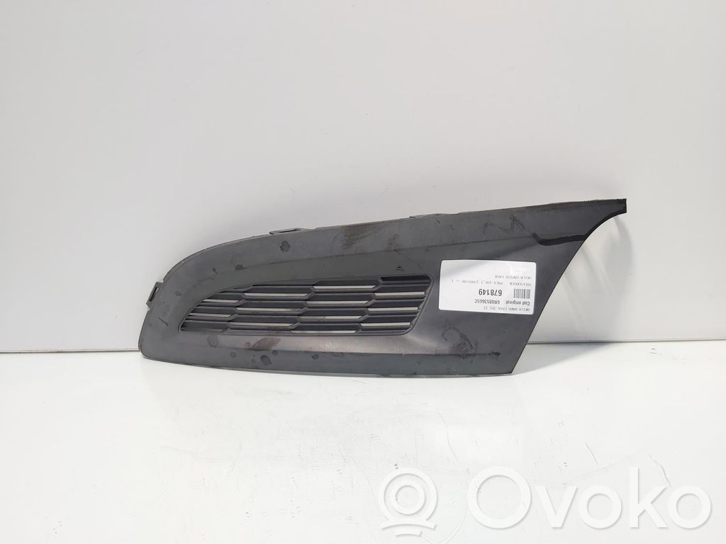 Volkswagen Polo V 6R Kühlergrill 