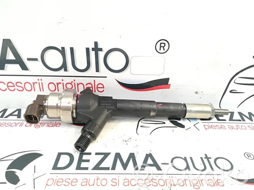 Opel Corsa D Polttoainesuutin