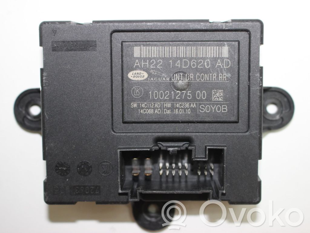 Land Rover Range Rover L322 Door control unit/module 