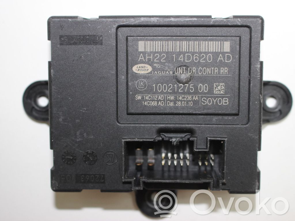 Land Rover Range Rover L322 Door control unit/module 