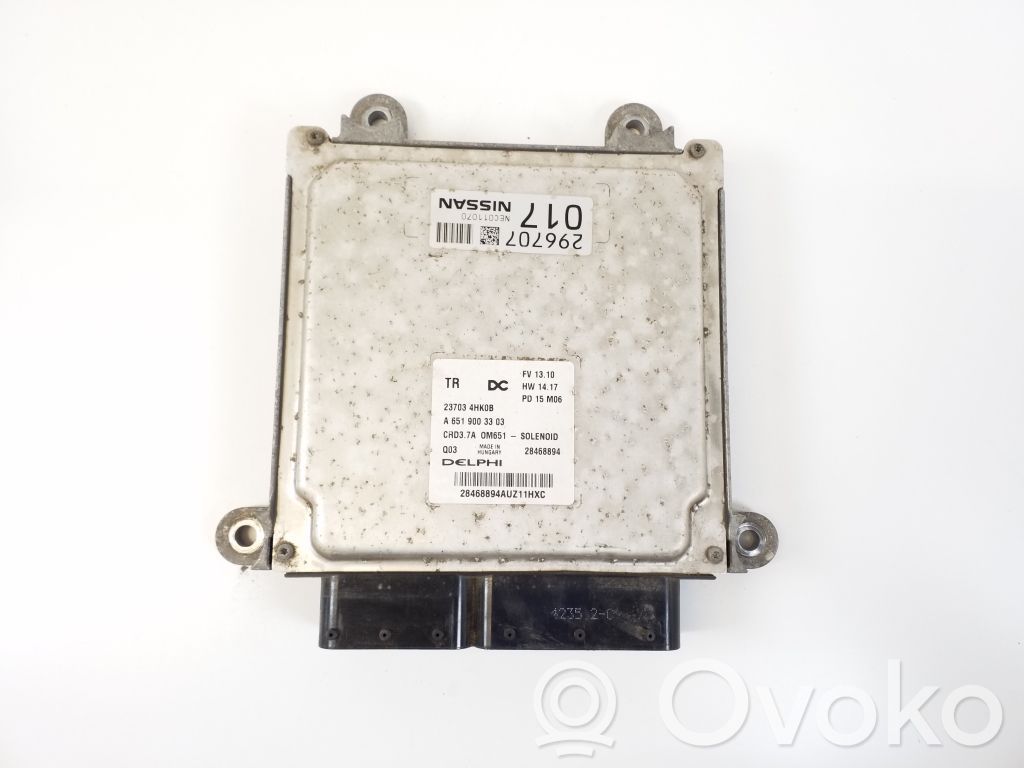 Infiniti Q50 Engine control unit/module 