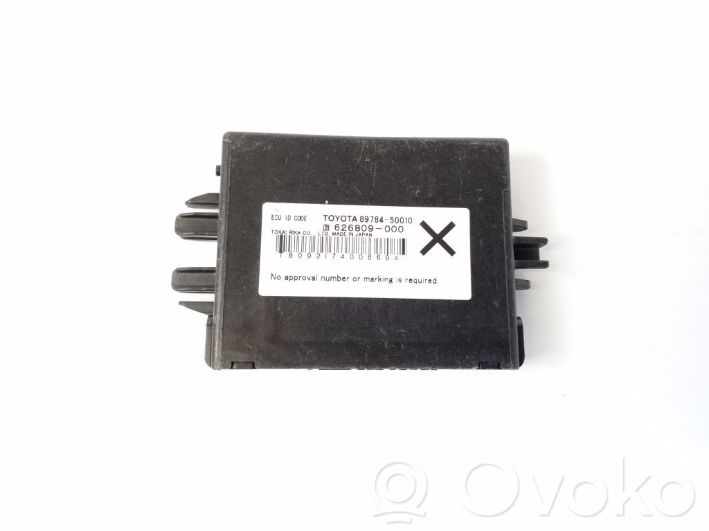 Lexus LS 460 - 600H Immobilizer control unit/module 