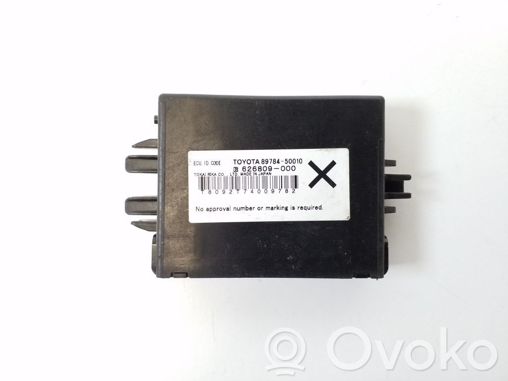 Lexus LS 460 - 600H Immobilizer control unit/module 