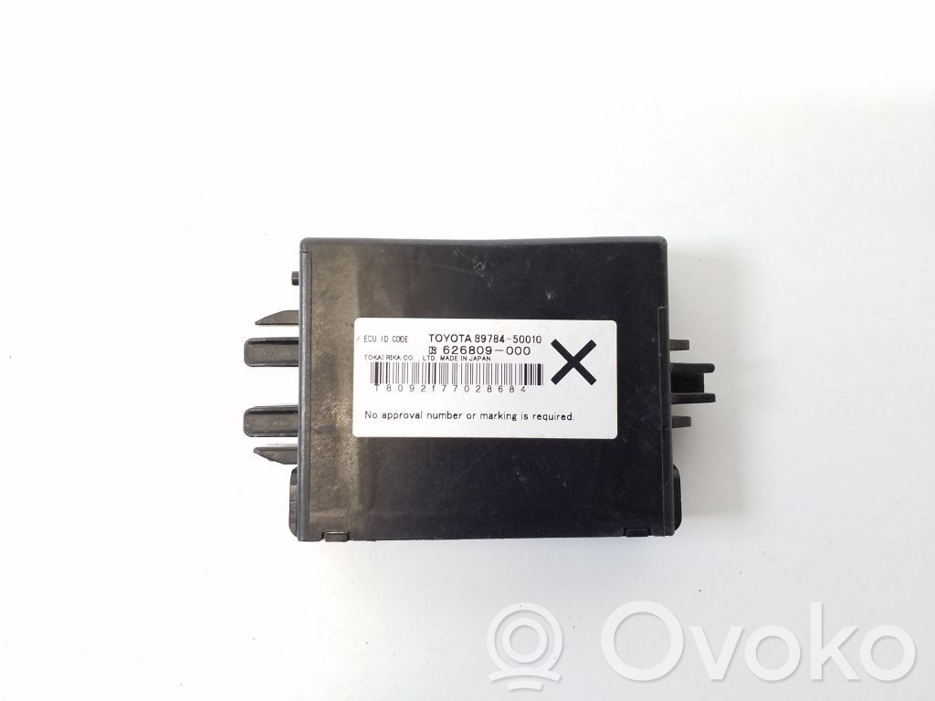 Lexus LS 460 - 600H Immobilizer control unit/module 