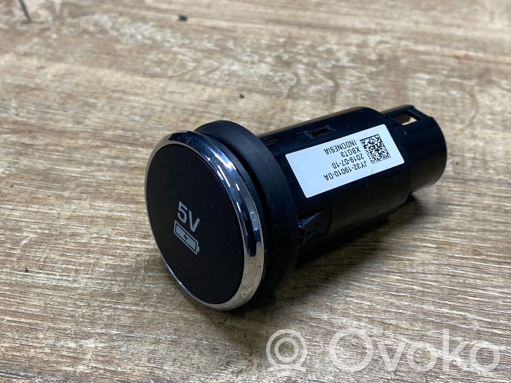 Land Rover Discovery 5 Gniazdo / Złącze USB 